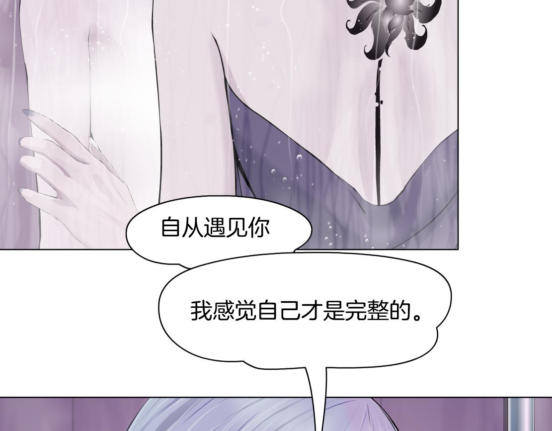 96【激情篇】有你才完整！69