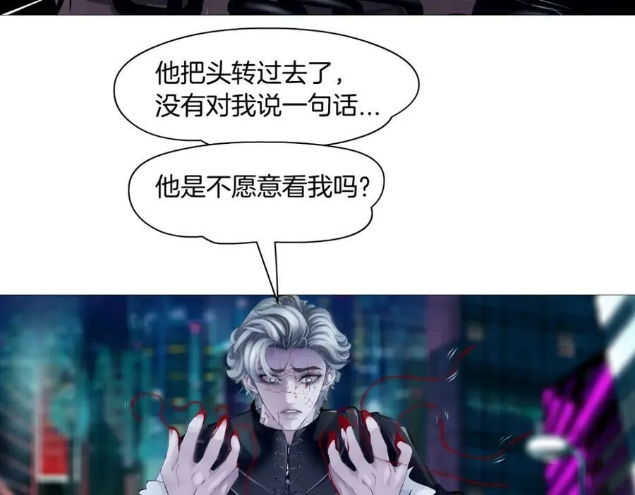 176【加长篇】变硬变强？82