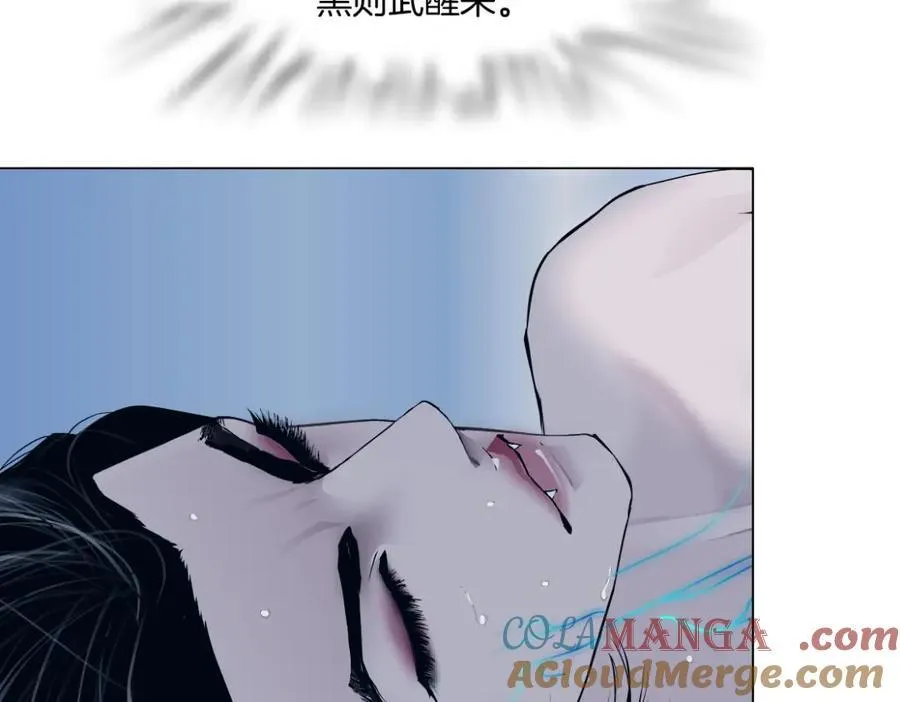 284【事业篇】关键时刻66