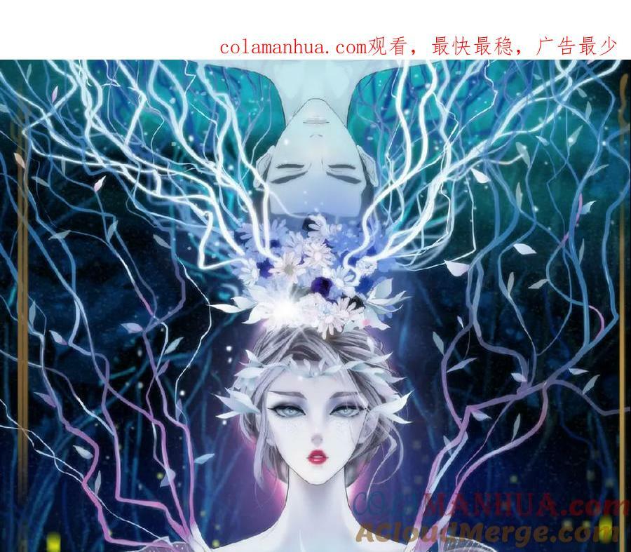 227【脑洞篇】父子同框0