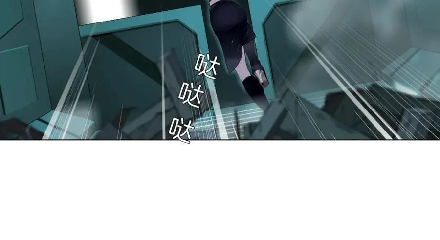 289 【事业篇】这是什么部位？46