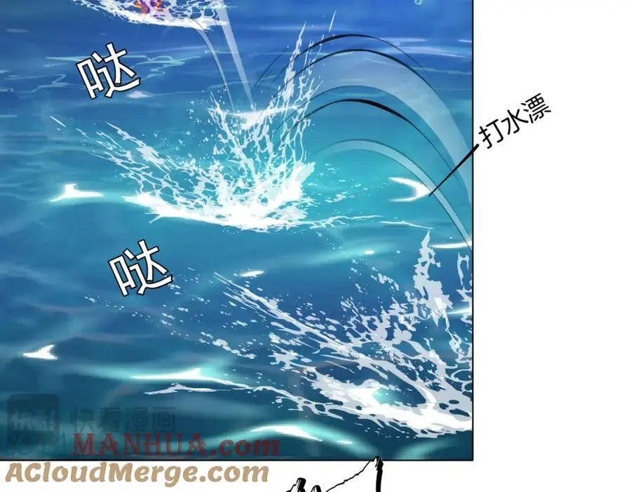 266【事业篇】高跟鞋炸弹21