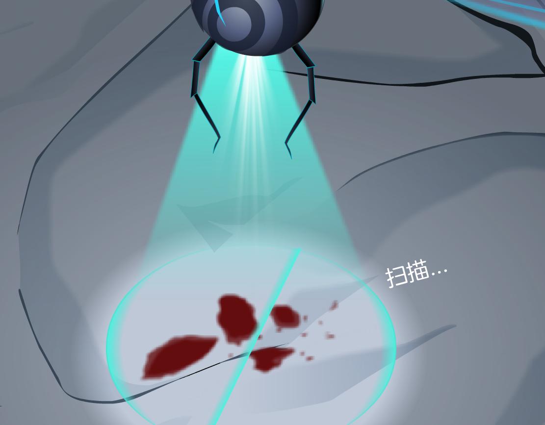 156【反派篇】小白mua~15