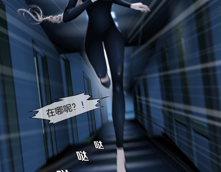 第39集 你在暗示我！？27