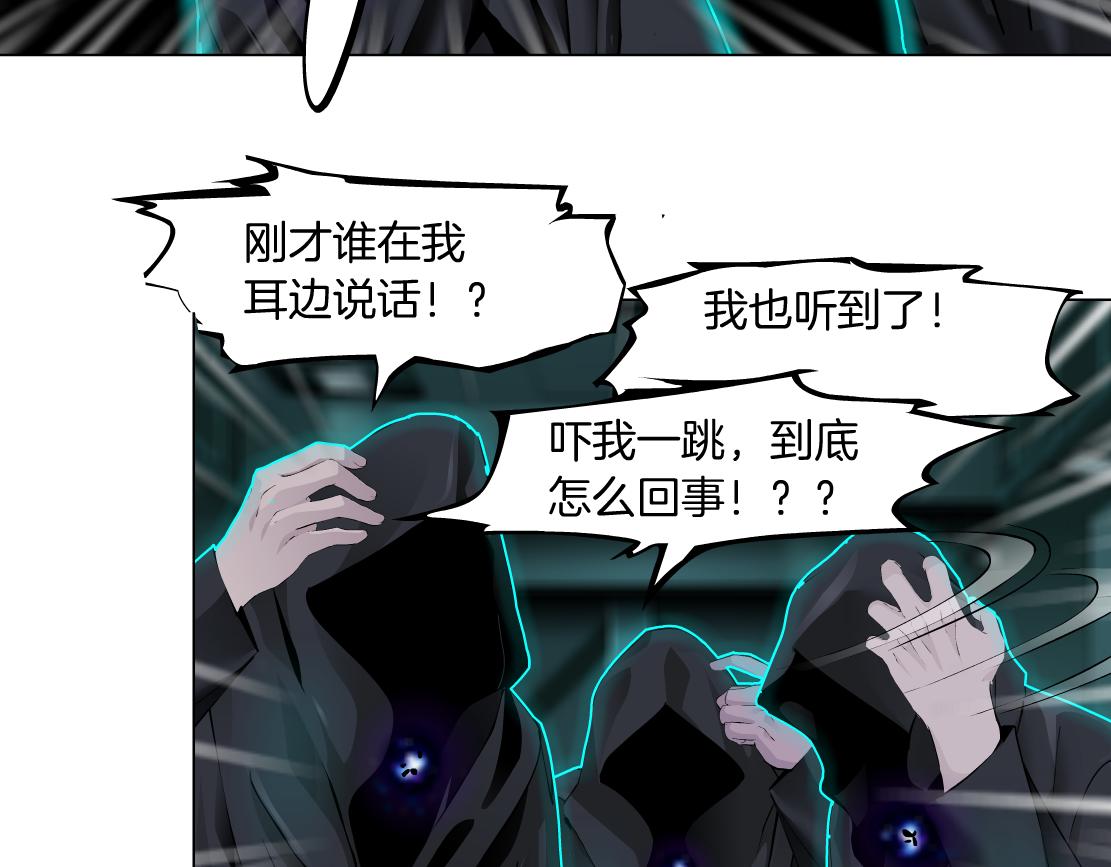 87【狂暴篇】KAK反叛！72