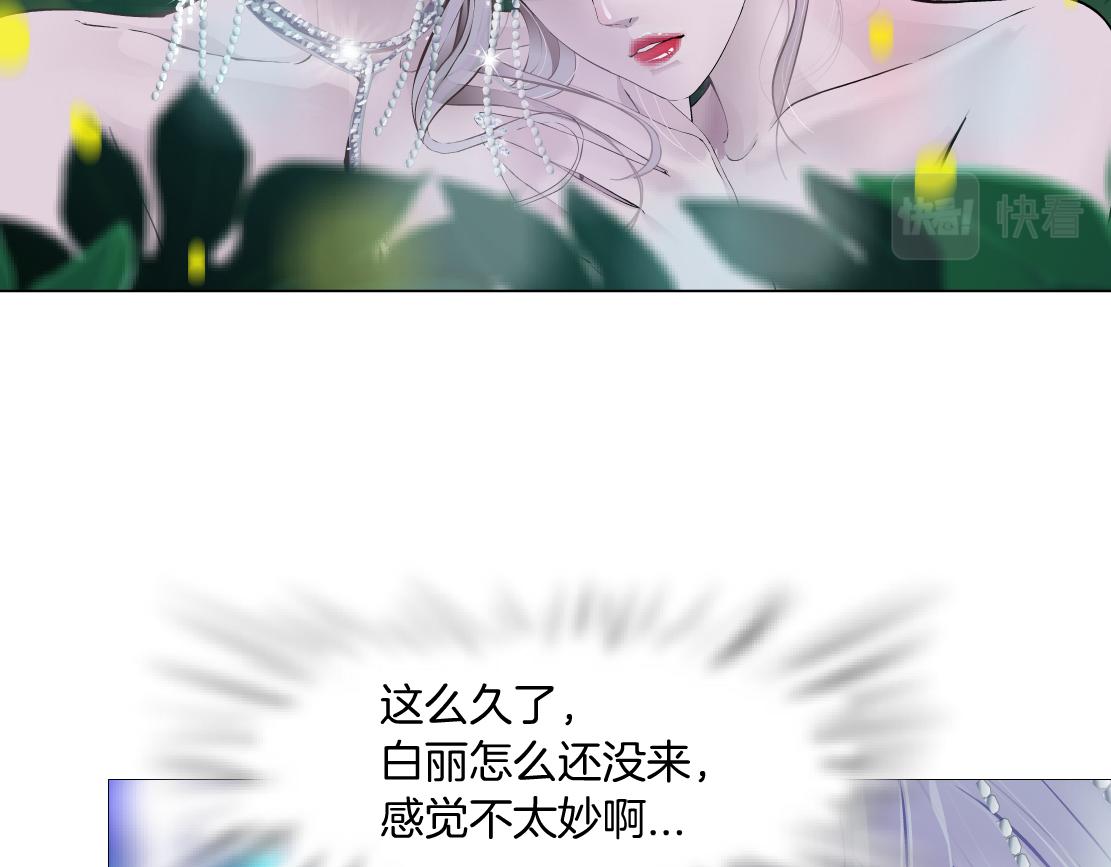 132【决战篇】恋爱了100年14