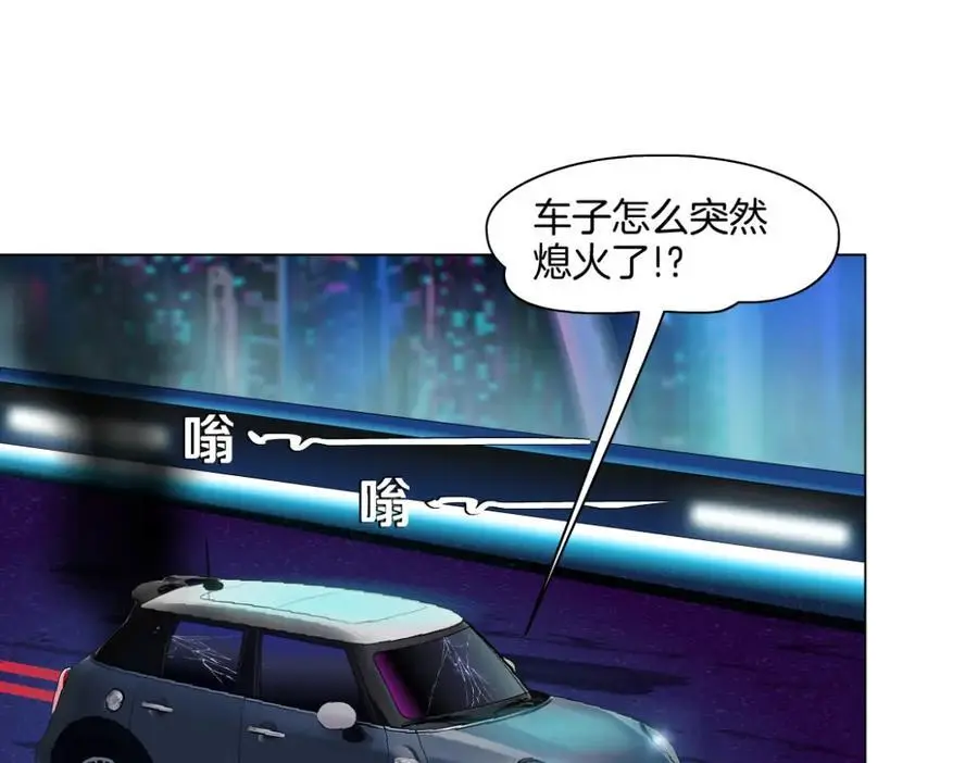 254【事业篇】臭宝贝14