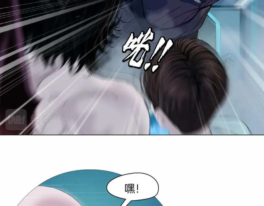 203【脑洞篇】变大缩小61