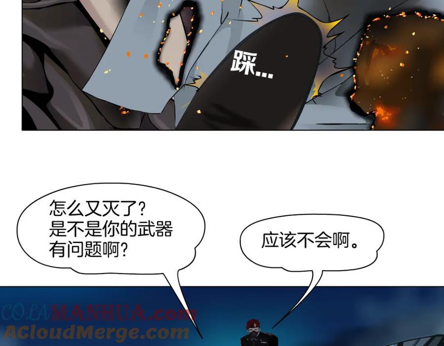 250【事业篇】快点射！30