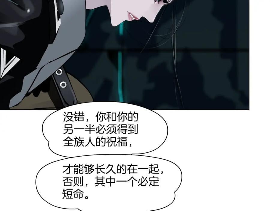 238【脑洞篇】最后的种子35