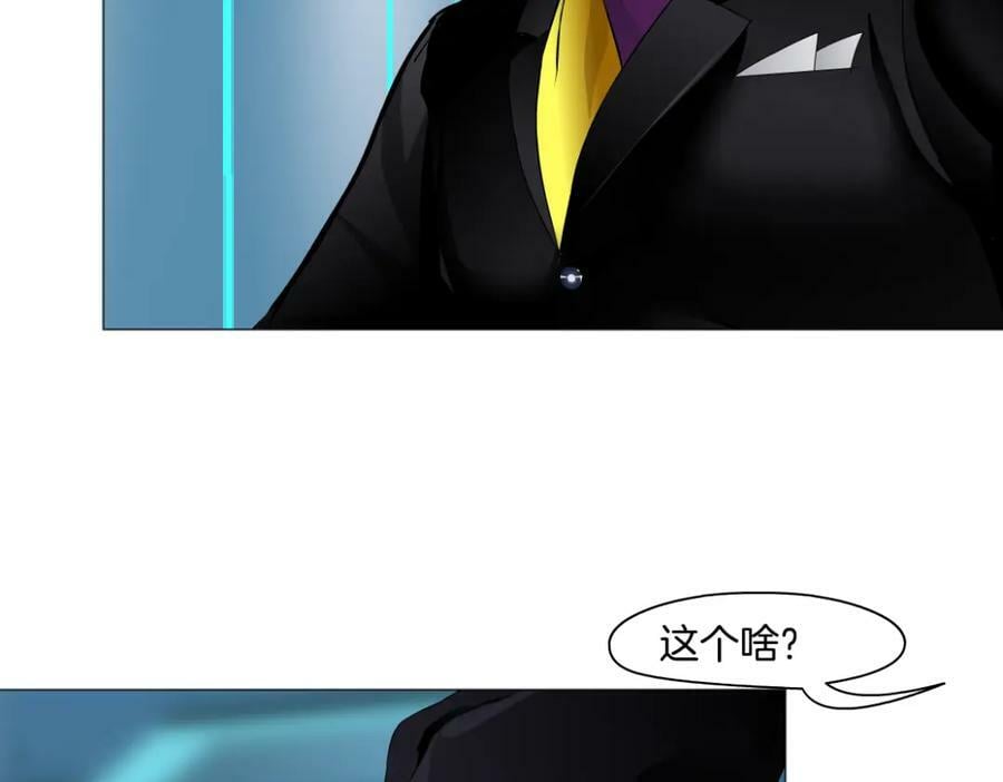 205【脑洞篇】本软被吃了？44