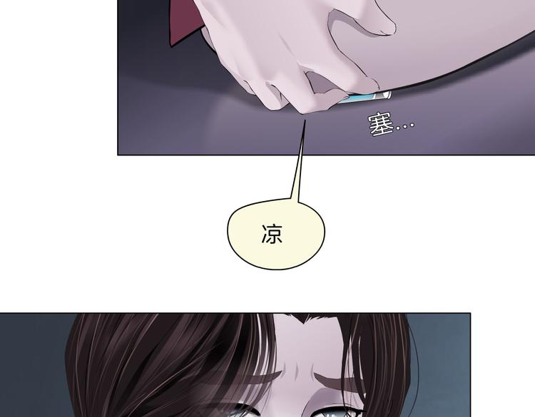 第13话 喜欢你的理由13