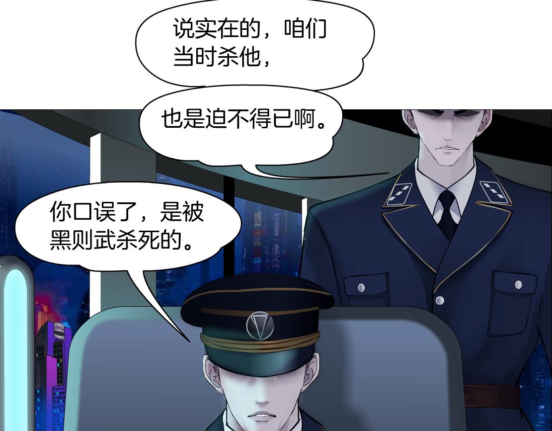 102【激情篇】仅限于你我13