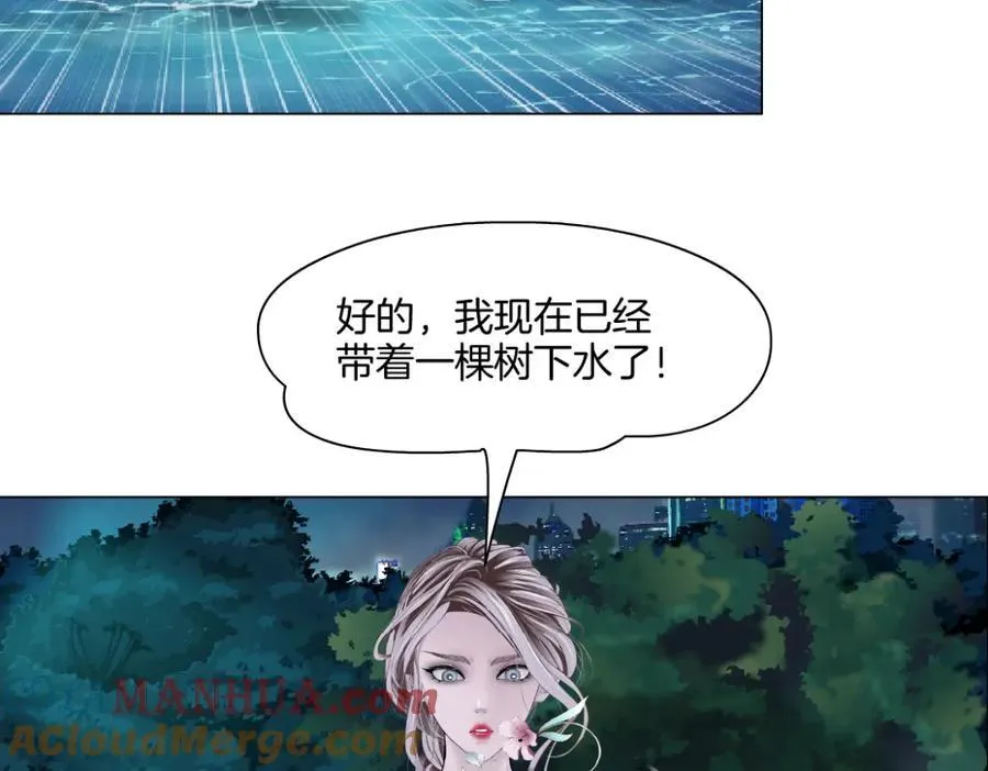 265【事业篇】超重水42