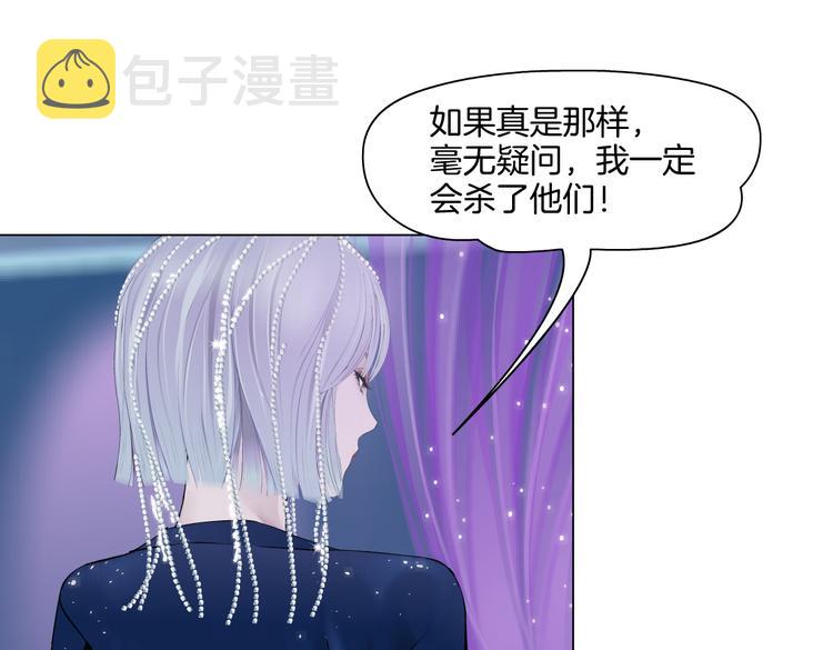第41集 技能合体了？15