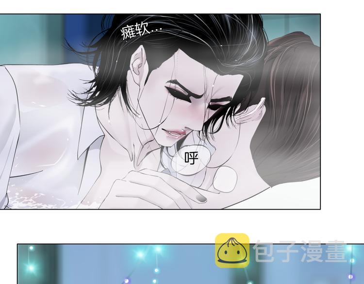 第42集 你太诱人了！58