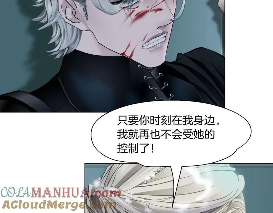 【520特别篇】一家人就要整整齐齐24