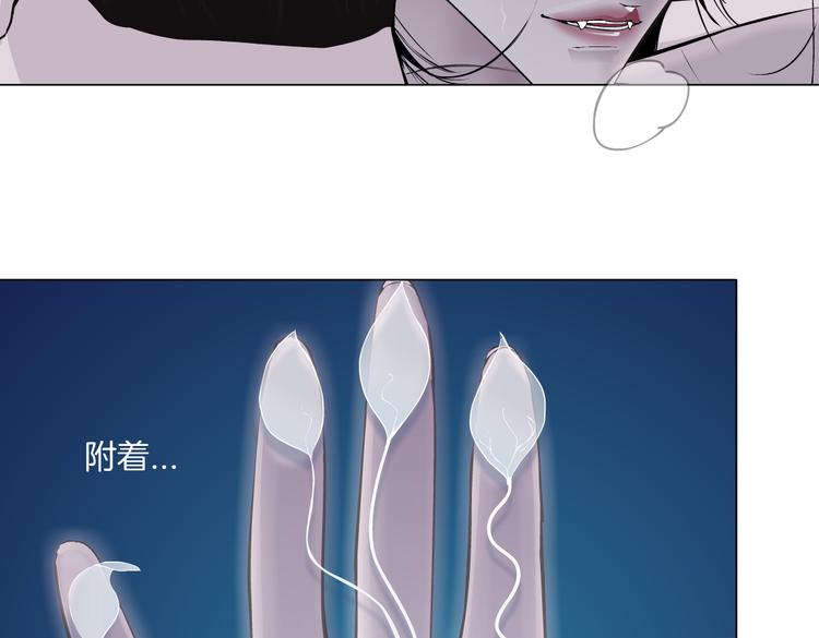 第34话 姿势不错嘛~！56