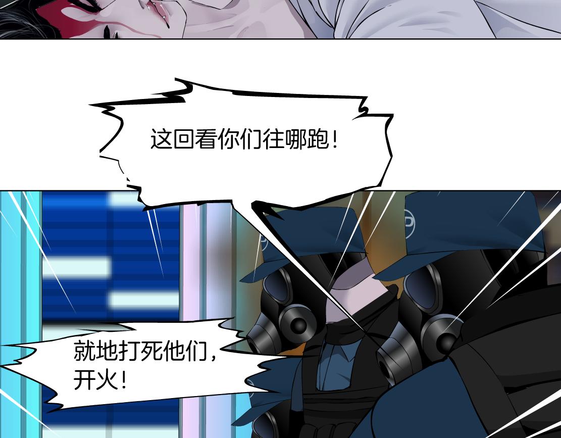 96【激情篇】有你才完整！6