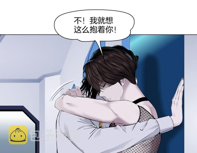 第34话 姿势不错嘛~！53