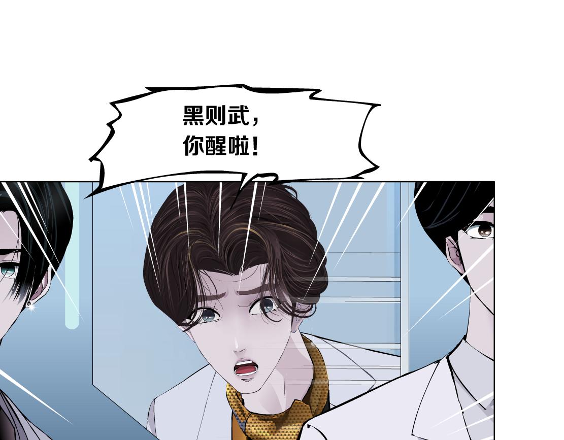 100【激情篇】抱抱我~！58