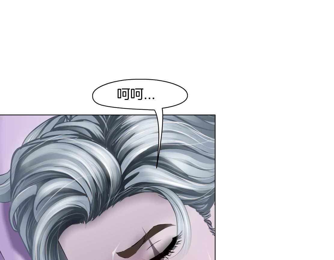 157【反派篇】有你真好47