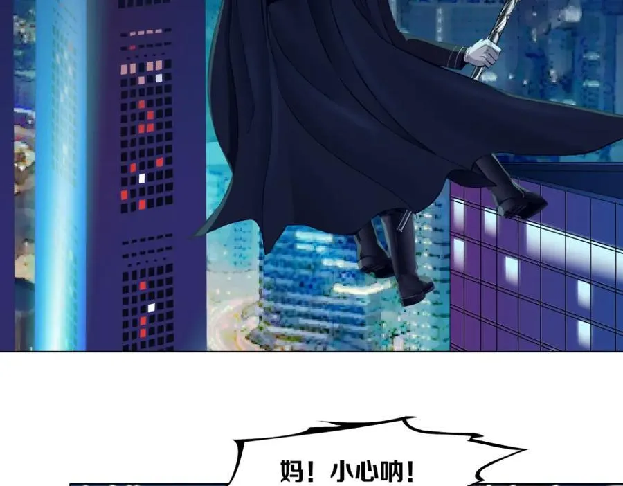 257【事业篇】别动我儿子！65