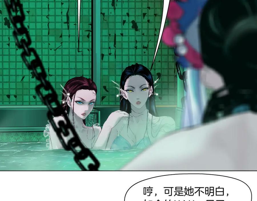 209【脑洞篇】到我怀里来！10