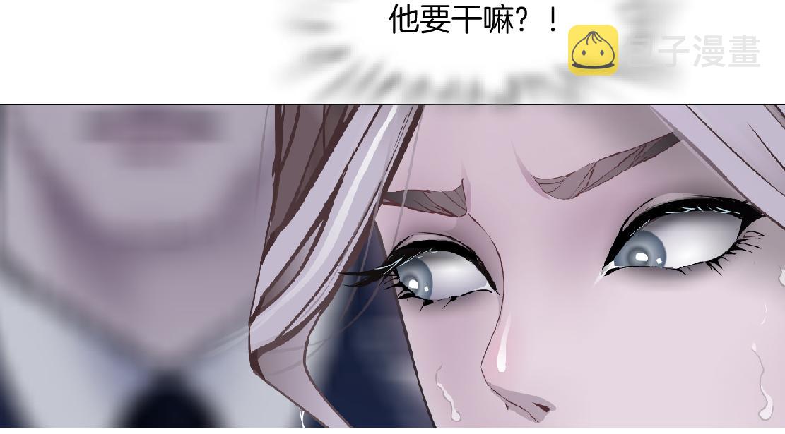 98【激情篇】助攻大王27
