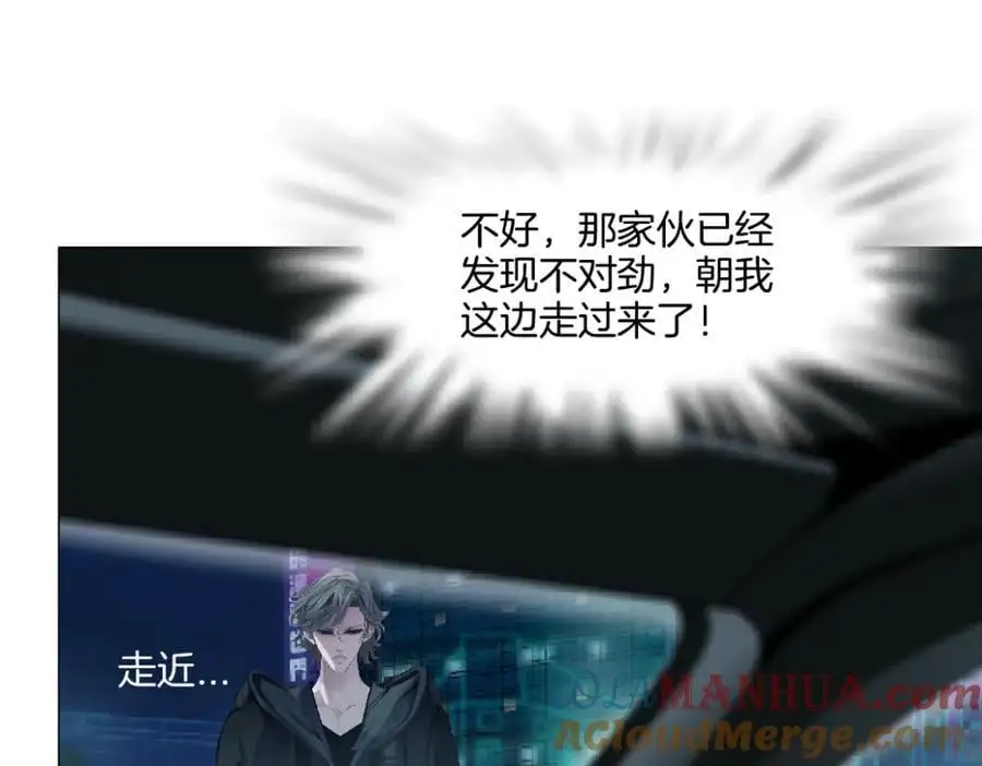 256【事业篇】本软发飙12