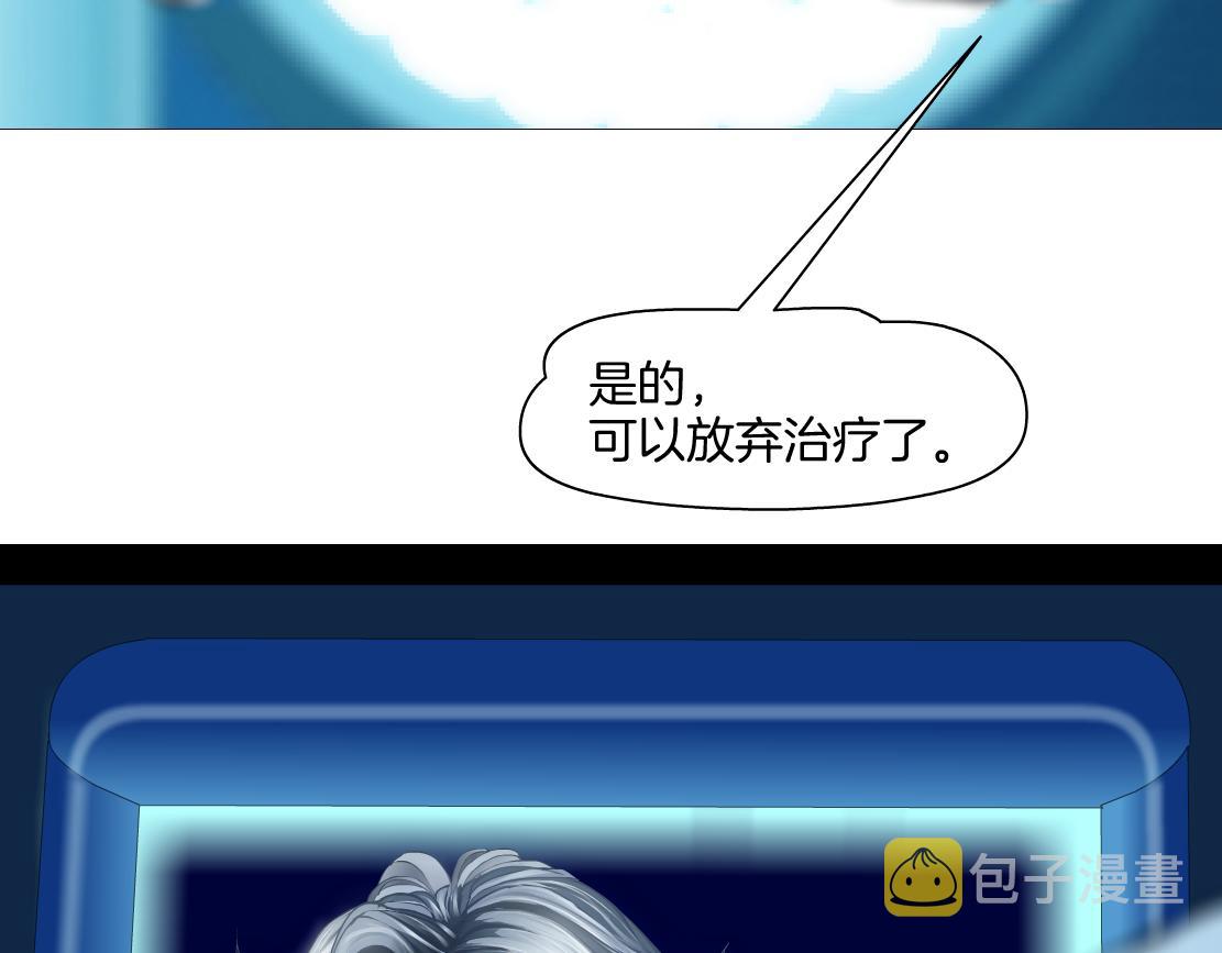142【决战篇】最感动的事9