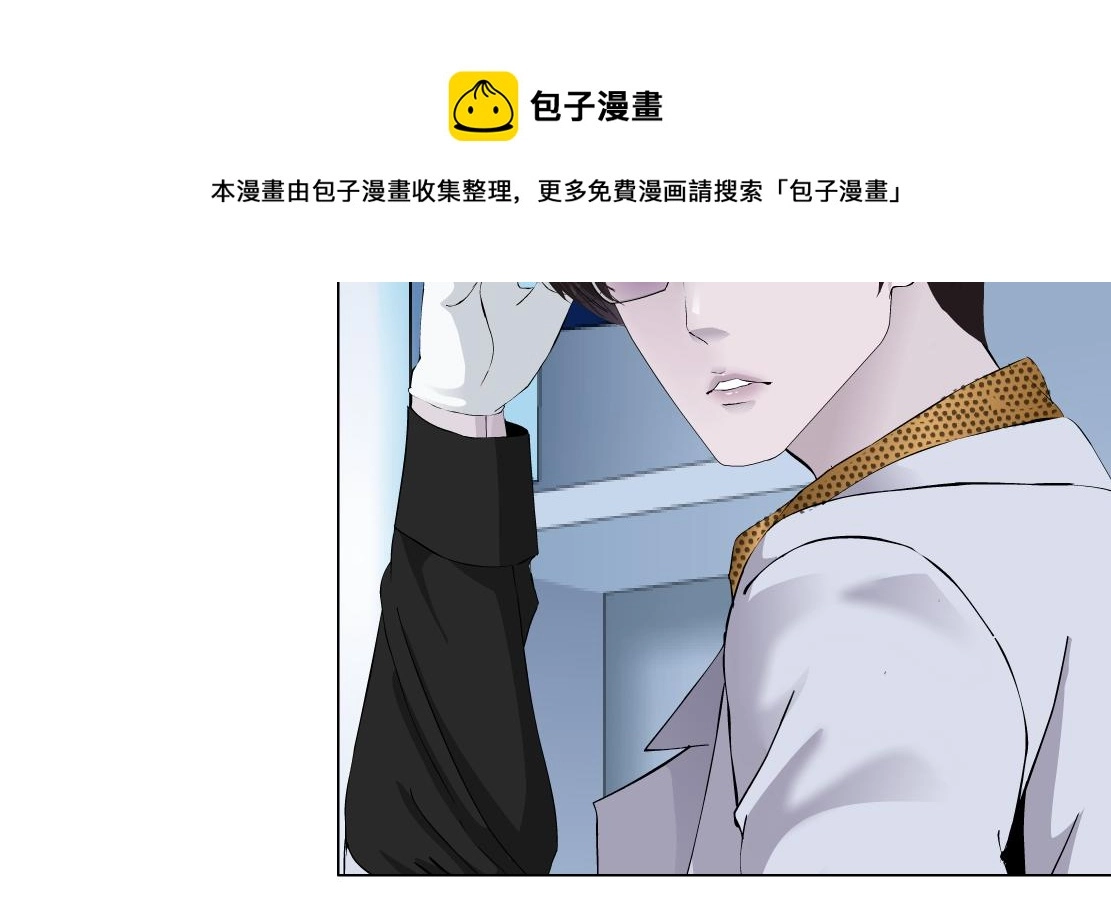108【激情篇】你们有戏！52