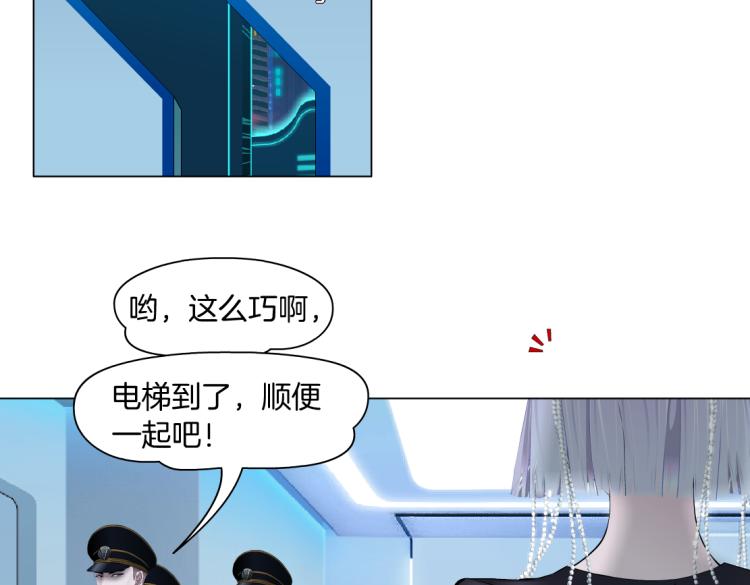 64【狂暴篇】害怕失去你9