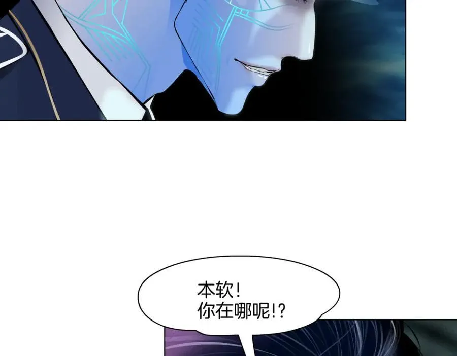 287【事业篇】本软的新成果119