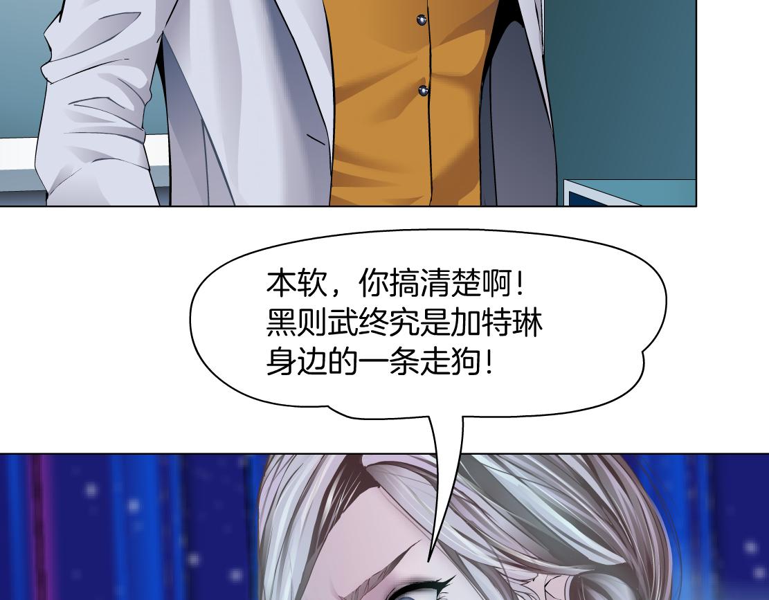101【激情篇】又发现个秘密26