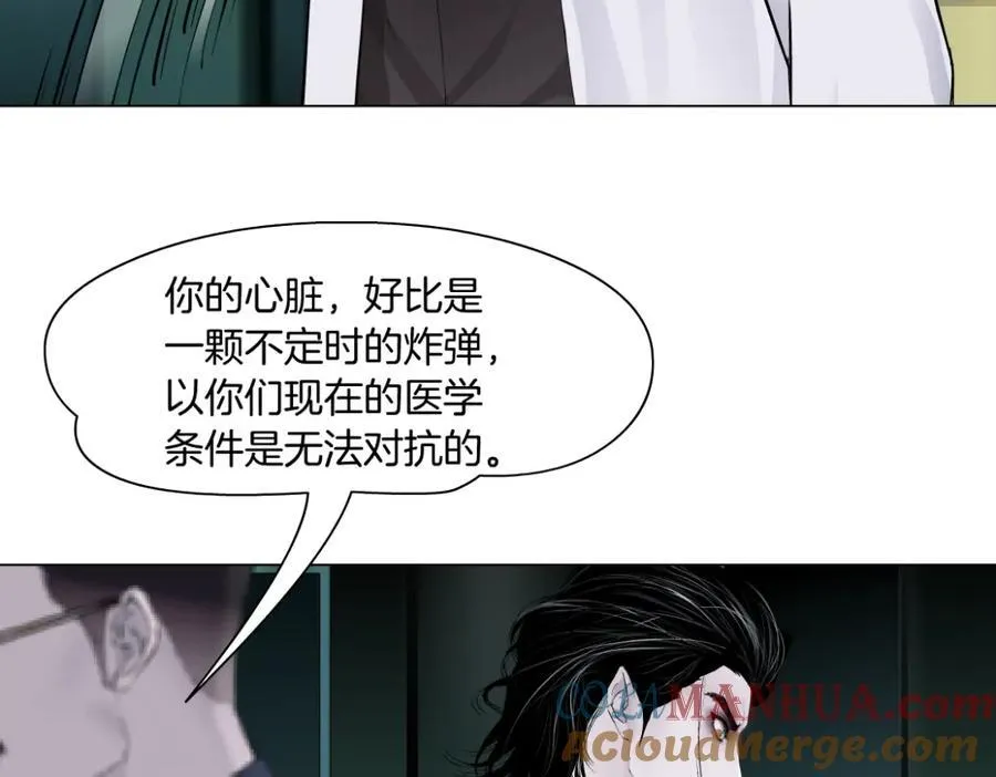 273【事业篇】敢说本软坏话！？24