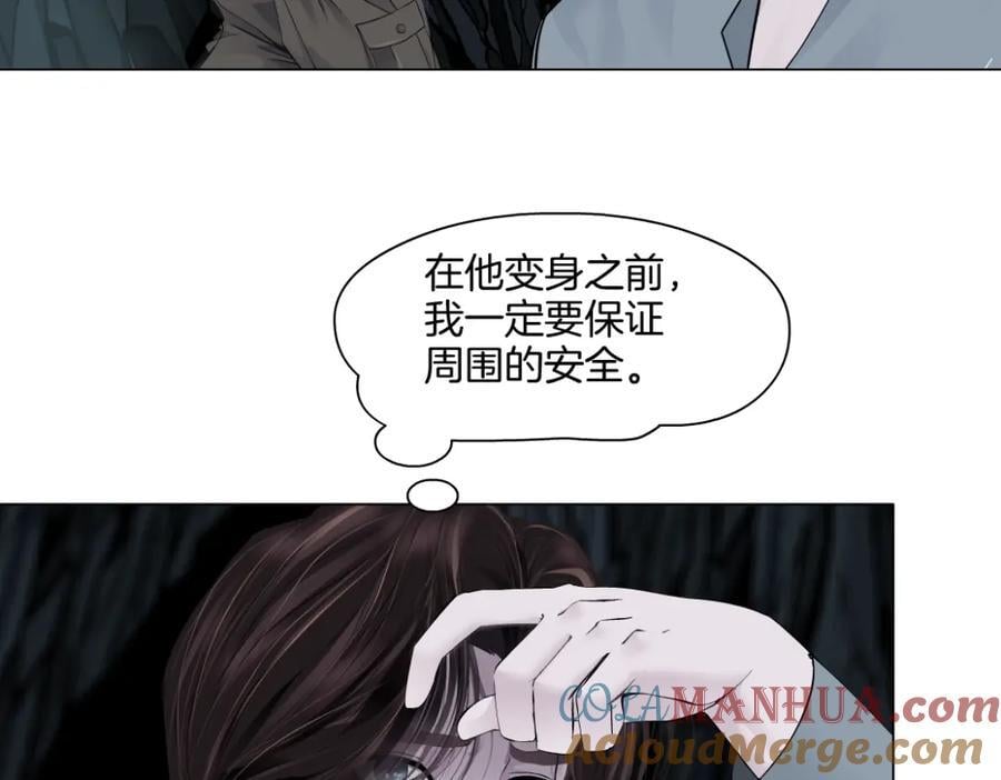 250【事业篇】快点射！15