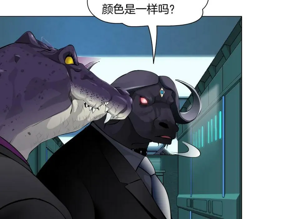 193【反叛篇】变身倒计时73