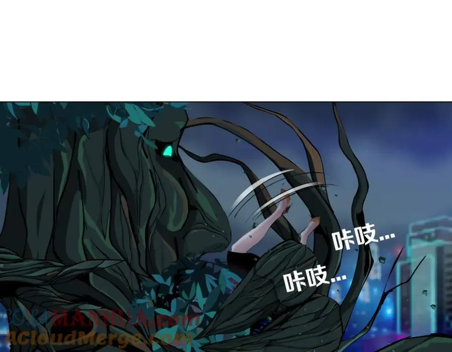 265【事业篇】超重水9