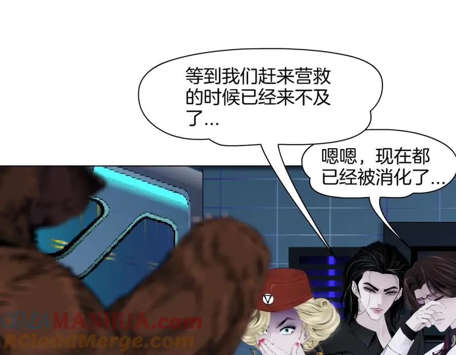 282【事业篇】小光头被吃了？？63