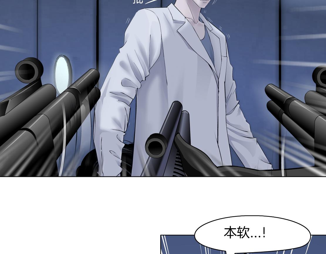 91【狂暴篇】我只要15分钟30