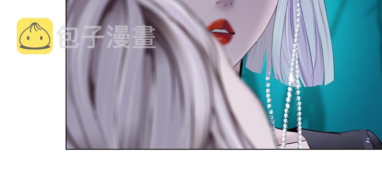 第27话 你脱我裤子干嘛？79