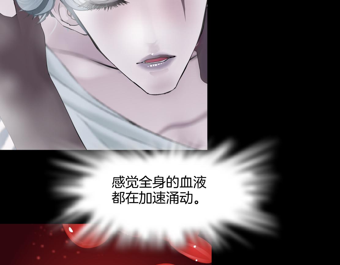 149【决战篇】我饿了！10