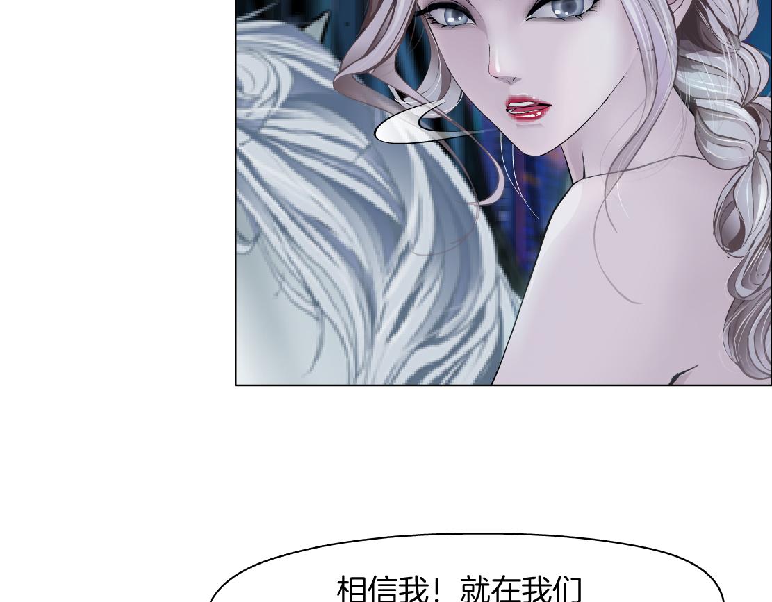 171【反派篇】隔离54