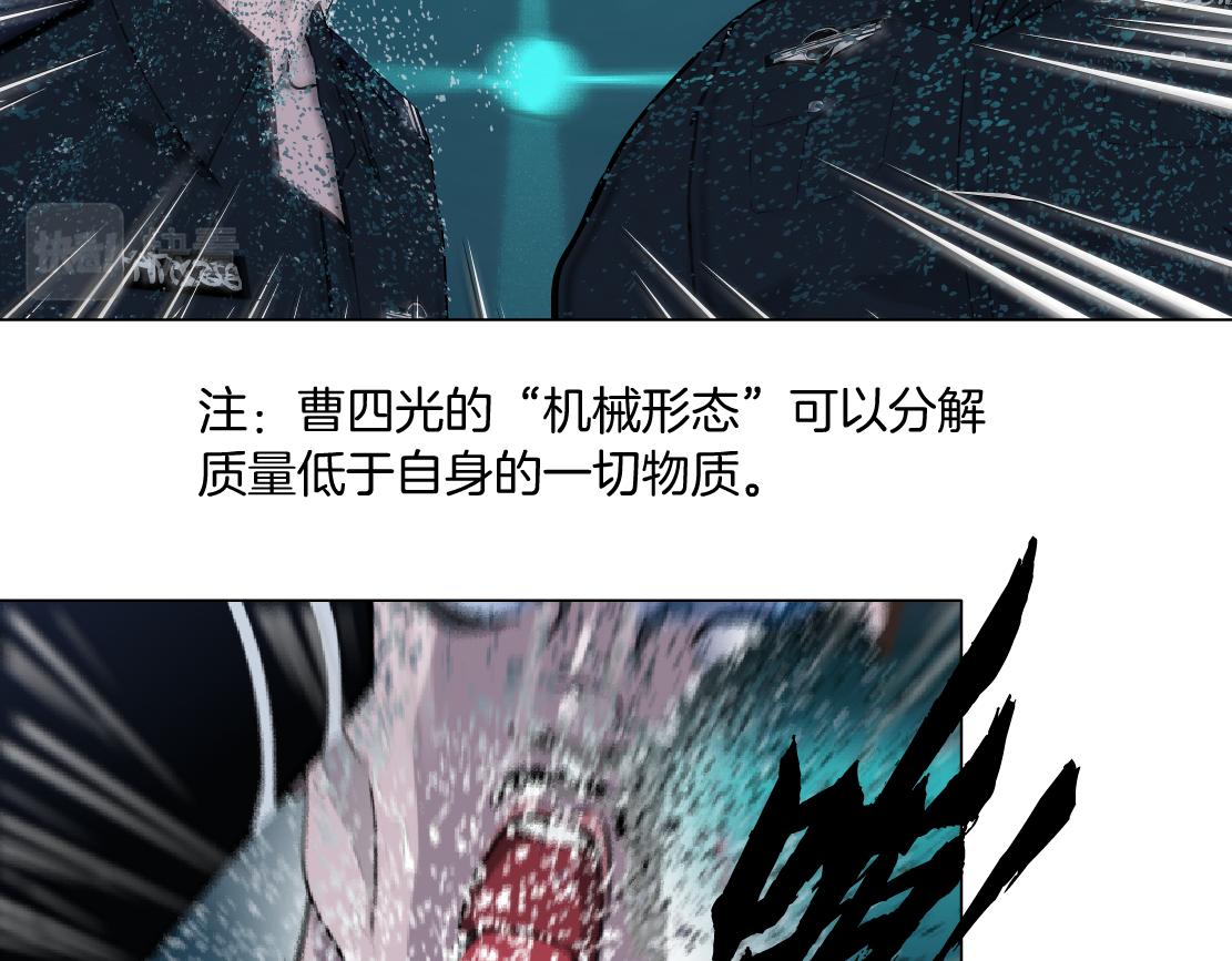 115【激情篇】我教你44