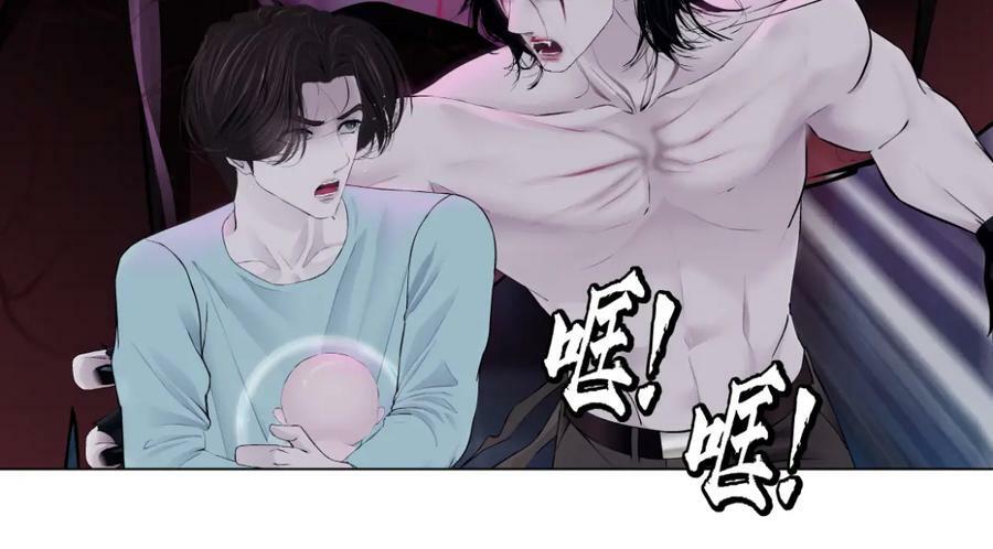 219【脑洞篇】浑身都是宝17