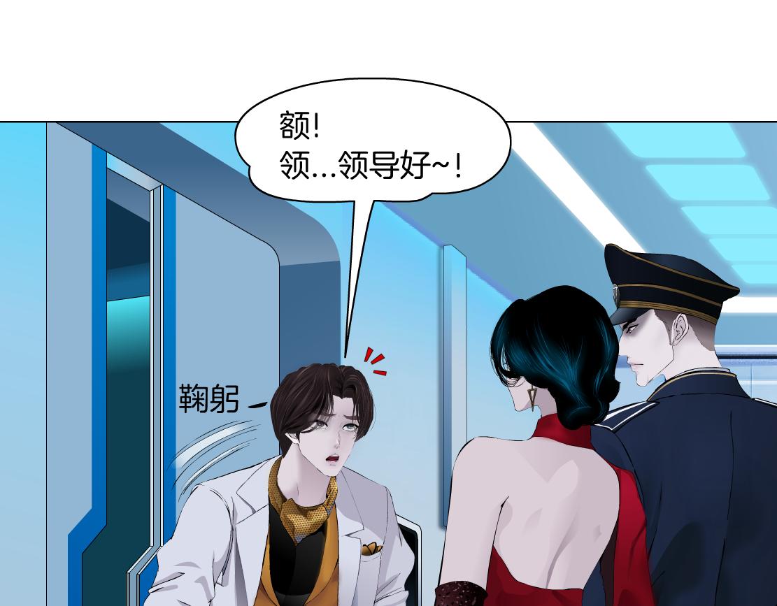 99【激情篇】戒不掉你！36