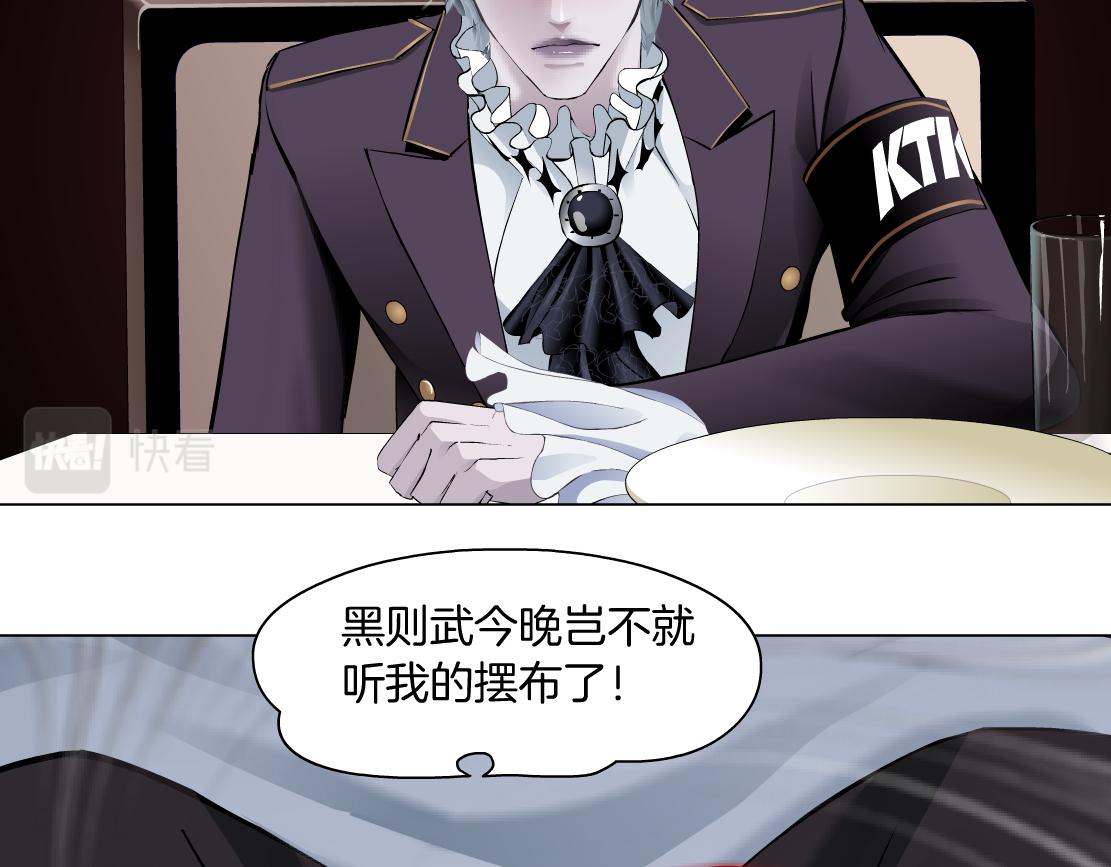 106【激情篇】本软的鸡智61