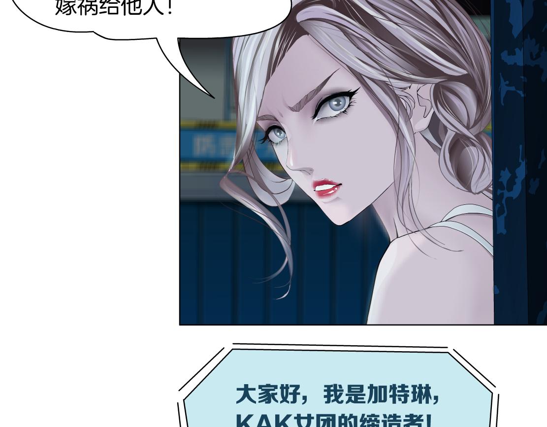 171【反派篇】隔离74