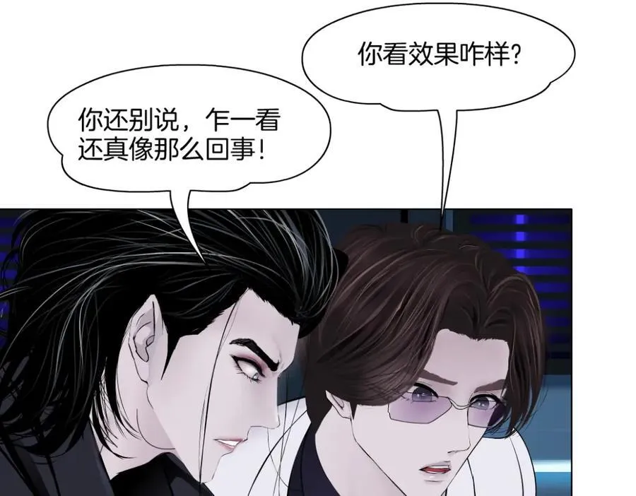 282【事业篇】小光头被吃了？？23